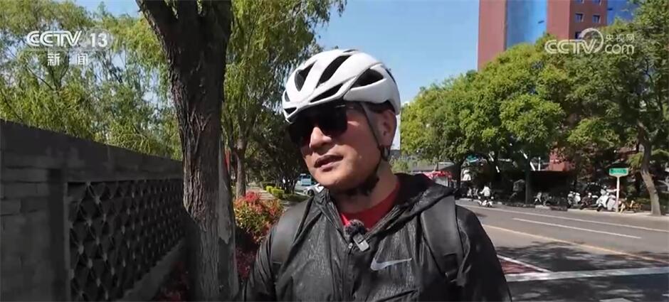 新日常、新方式、新时尚 “环保+创新”引领绿色低碳新生活